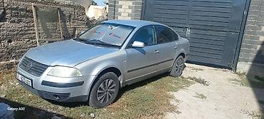 авто полироль: Volkswagen Passat: 2000 г., 2 л, Автомат, Бензин, Седан — 5