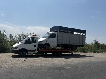 изготовление чип ключа для автомобиля: Жарым-жартылай жүктөөсү менен, Кыймылдуу платформасы менен, Гидроманипулятору менен