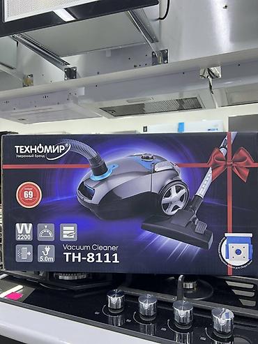 Пылесос ТЕХНОМИР TH-8111 - Мощность: 2200 Вт - Тип: с мешком для