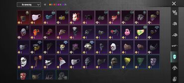 Другие видеоигры: Пабг аккаунт — 9