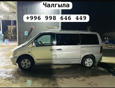 Mercedes-Benz: Mercedes-Benz Vito: 2000 г., 2.2 л, Механика, Дизель, Минивэн