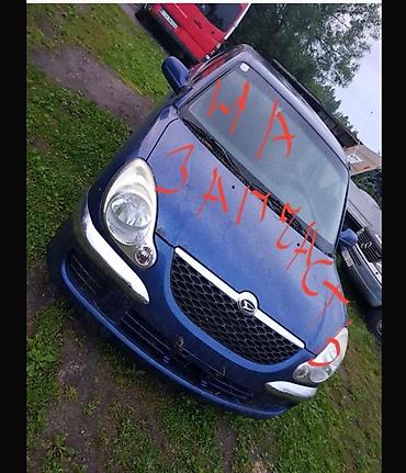 step: На запчасти: Daihatsu sirion Дайхатсу сирион Что видно по авто: - — 1