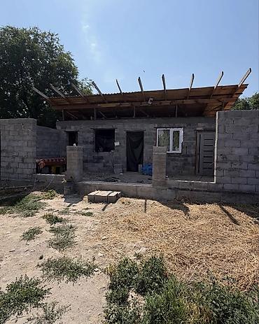 молодой гвардия пол дом: Продаю участок 4.3 соток с недостроенным домом под псо, возможен торг — 1