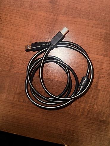Musiqi alətləri: Behringer U-PHORIA UM2 USB audio interfeysi Xüsusiyyətlər: - 2 giriş — 6
