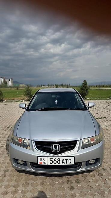 диски хонда р16: Honda Accord: 2003 г., 2 л, Автомат, Газ, Седан — 1