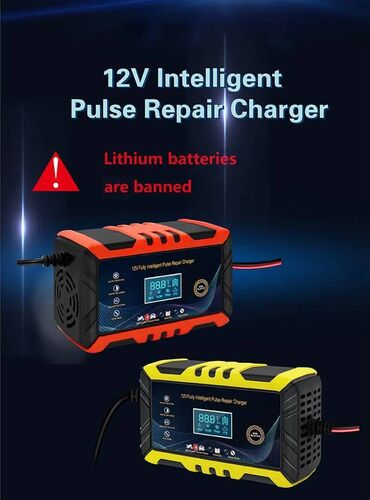 Auto oprema: Inteligentni PUNJAČ akumulatora 12v 6A, LCD displej • Kapacitet — 5