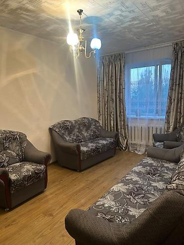 Продажа квартир: 📍 Беловодское, район сахарного завода (улица Есенина) 🏢 Продаётся — 8