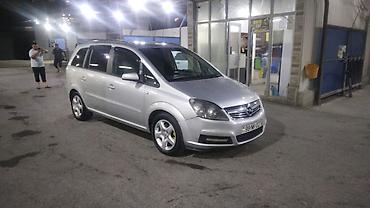 termostat opel astra f: Opel Zafira, gümüşü rəng, 7 yerlik miniven.real aliciyam endirim — 4