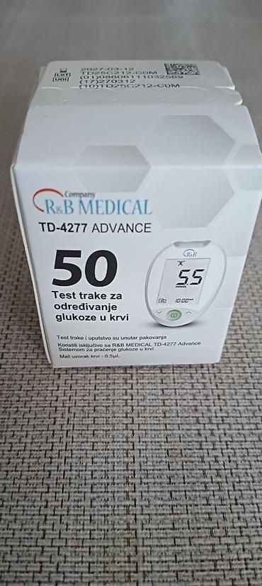 Glukometri: Trakice za merenje secera,pakovanje 50 kom.Sve u roku — 1