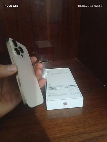 Apple iPhone: IPhone 16 Pro, Б/у, 256 ГБ, White Titanium, Коробка, 90 % — 5