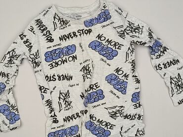 kapcie rick and morty cropp: Bluzka, SinSay, 5-6 lat, 110-116 cm, stan - Bardzo dobry