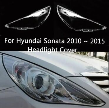 фара хундай саната: Стекло фары на Hyundai sonata ( LF, NYURAIS) и.тогдали