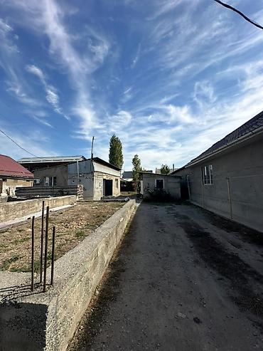 5 соток, Для бизнеса, Красная книга, Договор купли-продажи at lalafo.kg 5 соток, Для бизнеса, Красная книга, Договор купли-продажи
