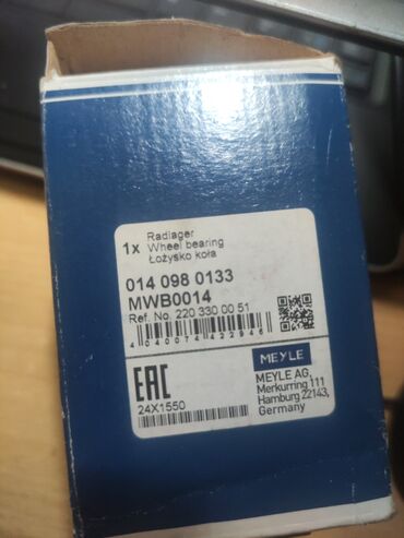 Ступицы: Задняя правая Ступица Mercedes-Benz Новый, Оригинал, Германия — 3