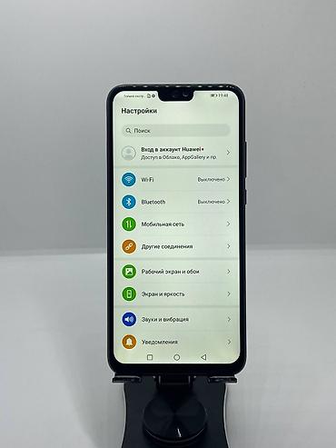 huawei d2: Honor 8X, Б/у, 128 ГБ, цвет - Черный, 2 SIM — 7