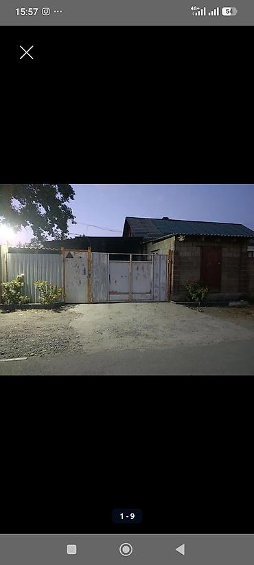 брокер бишкек: 🏡 Дом с действующим бизнесом + участок у главной трассы Фрунзе — 2
