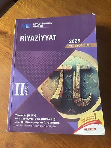 informatika codera 2026 pdf: DİM və digər nəşriyyatların-SAT,RiyaziyyatAzerbaycan diliİngilis — 1