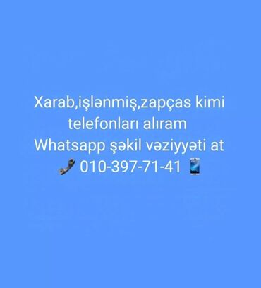 Samsung: Samsung Galaxy A15