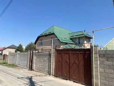 снять дом иссык куль: Срочно сдаю комнату на долгий срок семейной паре Дом находится в