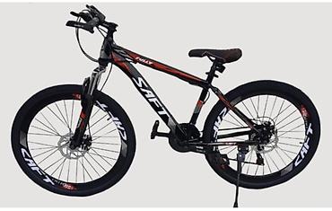 trek velosipedleri: SAFT 26 SFT-ZF 780-40 dağ velosipedi – Black/Red Texniki — 2