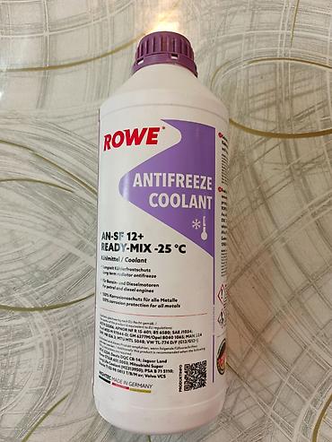 antifiriz: Antifriz. Антифриз. Производсво Германия. 6 литров — 1