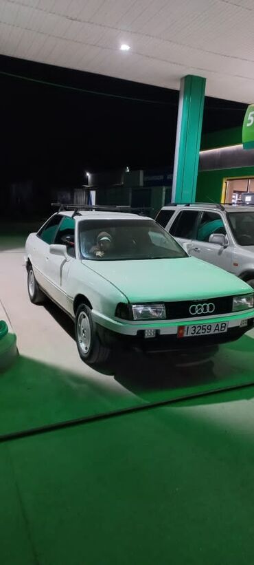 ауди 200 турбо: Audi 80: 1986 г., 1.8 л, Механика, Бензин, Седан