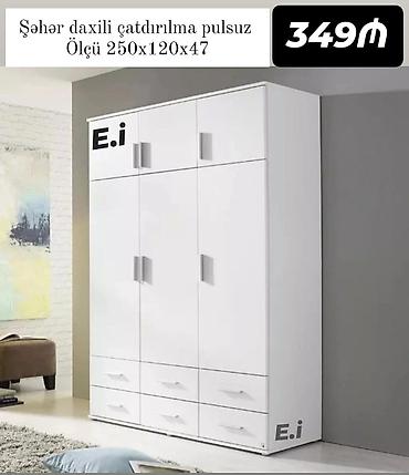 yeni elanlar: Gənc otağı üçün mebel dəsti və ayrıca ağ şkaf 1) Ağ 5 qapılı şkaf - — 1