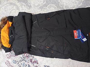 pull and: Мужская зимняя парка BKX BINGKAIXIONG, размер 44 (указан на бирке) — 4