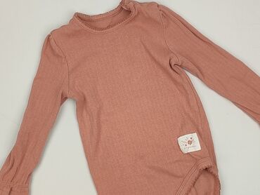 bielizna z merynosa devold: Body, So cute, 9-12 months,
condition - Perfect at lalafo.pl bielizna z merynosa devold: Body, So cute, 9-12 months,
condition - Perfect