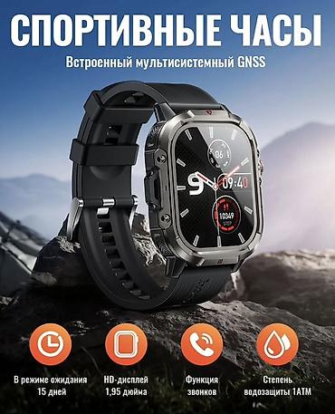 Спортивные смарт‑часы для активного отдыха и тренировок. Ключевые