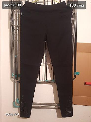 Женские брюки: Брюки Б/у — 7