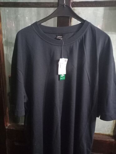 son zeng paltarlari: Svitşot, Defacto, 7XL (EU 54)