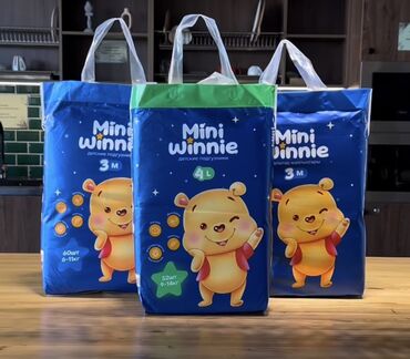 трусики оптом: Подгузники Mini winnie, Одноразовые