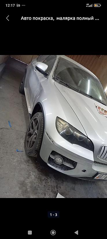 СТО, ремонт транспорта: Ремонт деталей автомобиля, Рихтовка, сварка, покраска — 5