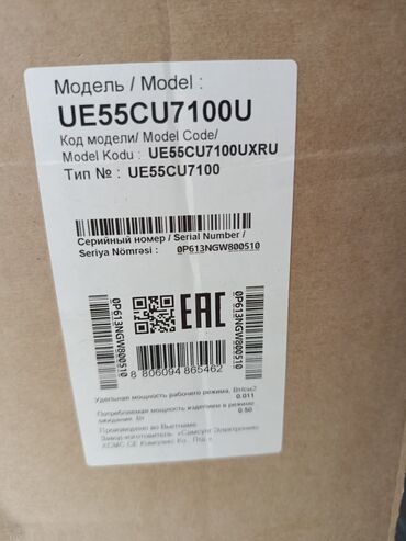 купить телевизор: Yeni Televizor Samsung 55" 4K (3840x2160)