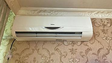 tab s7 plus: Kondisioner Galanz, İşlənmiş, 100-dən çox kv. m, Split sistem — 2