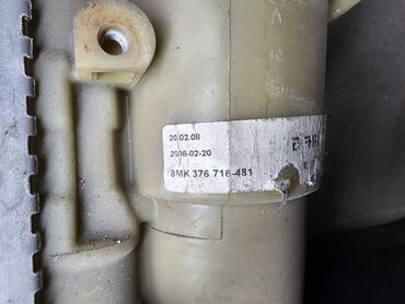 Радиаторы: Радиатор охлаждения двигателя Citroen SAXO / PEUGEOT 106, 1998г.в — 6