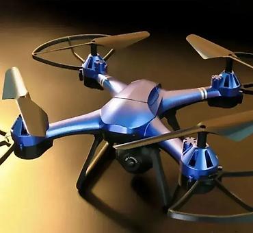 audio: 🚀 Novo Dron Pioneer – Zabava u vazduhu! Savršen za početnike i — 1