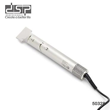 Бытовая техника: №: 13711 Məhsulun adı: Multistayler DSP 50328 1500W, 8 başlıqlı Brend — 6