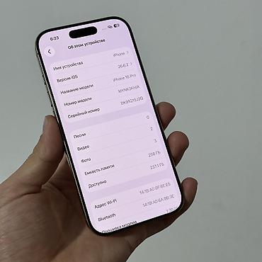 intel i5: IPhone 16 Pro, Б/у, 256 ГБ, Desert Titanium, Зарядное устройство, 81 % — 9