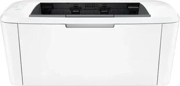 Druga oprema za računare i laptopove: *** SUPER AKCIJA *** #3054 Laserski Crno-Beli Štampač HP LaserJet — 4