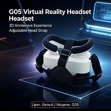 вр очки htc vive: VR-очки для смартфона VR BOX5 — модель G05, цвет белый. Очки Виар — 5