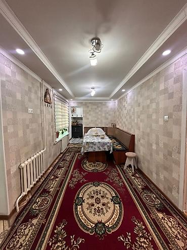 Продажа коттеджей и домов: Срочно продается дом 📍В Кок Джаре 4соток 🏠Дом 100кв2 💧Комуникации — 6