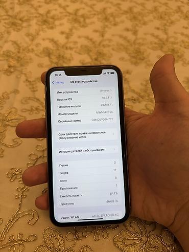 iphone 11 pro max islenmis: IPhone 11, Б/у, 64 ГБ, Deep Purple, 70 % — 3