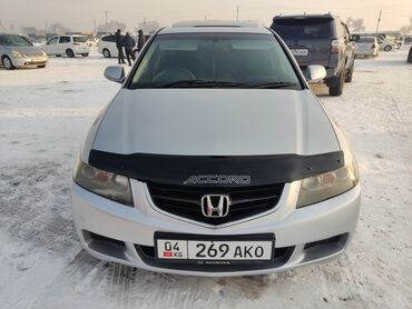 хонда аккорд каракол: Honda Accord: 2003 г., 2 л, Автомат, Бензин, Седан