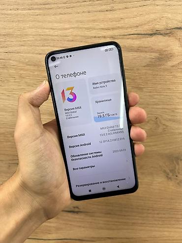 epson l222: Смартфон Xiaomi Redmi Note 9 - Модель: M2003J15SC (Redmi Note 9) - — 3