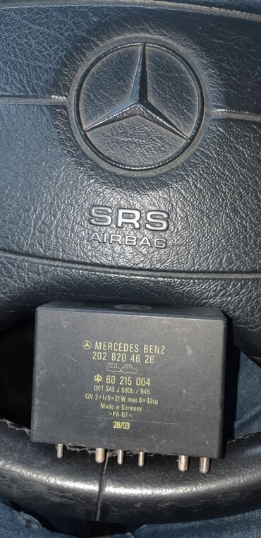 led işıqları: Mercedes-Benz E KLAS 1995 il, Orijinal, İşlənmiş