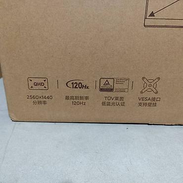 Мониторы: Монитор, Xiaomi, Новый, 27" - 28" — 19