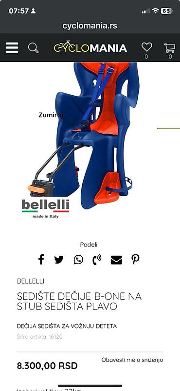 lil solid ez onlajn: Dečije sedište sediste za dete na skidanje italija dečije Opis oglasa — 1