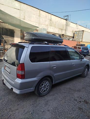 Mitsubishi: Mitsubishi Grandis: 2000 г., Механика, Минивэн — 5